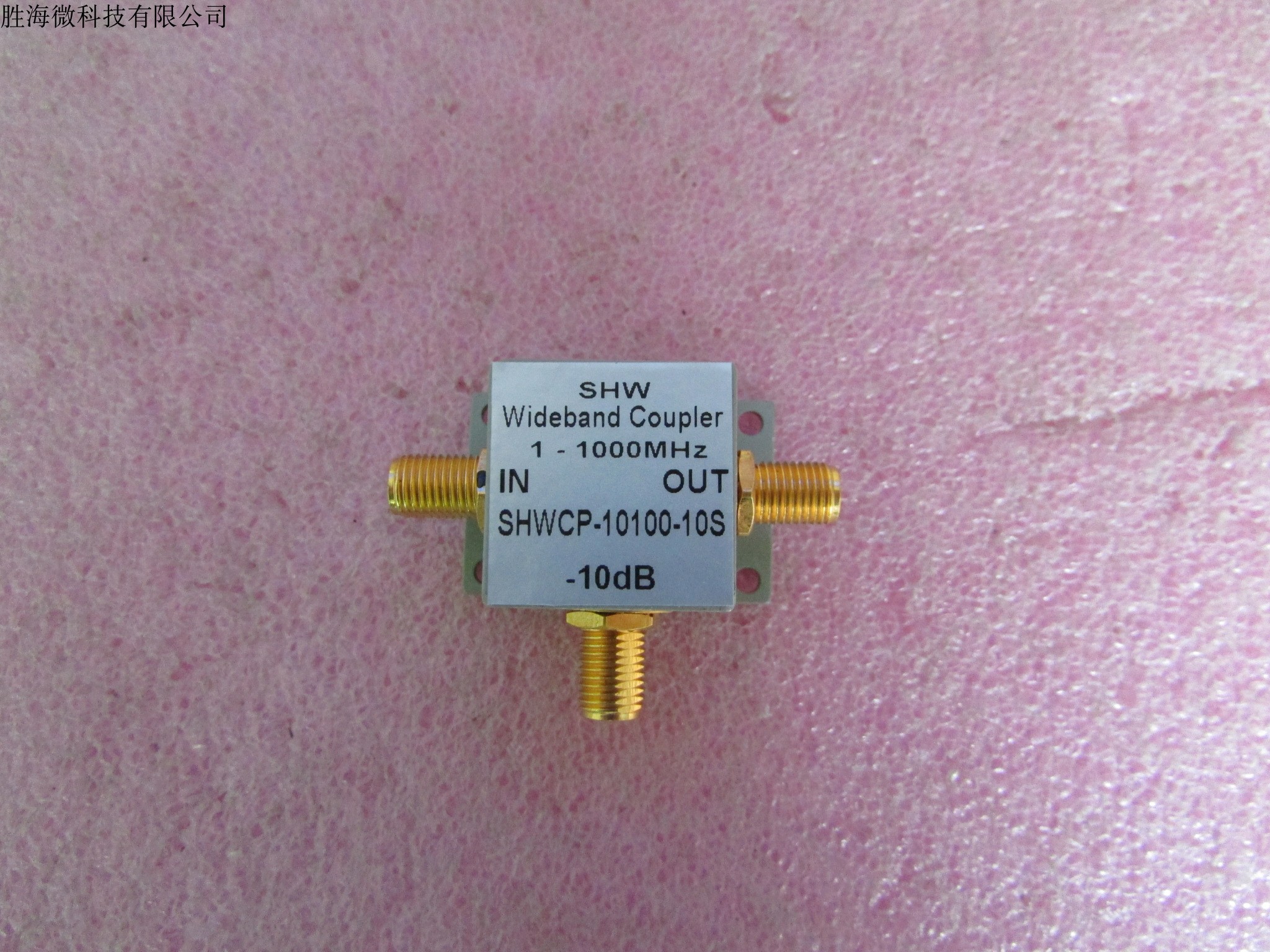 SHWCP-10100-10S 1-1000MHz SMA 10dB 射频微波宽带定向耦合器