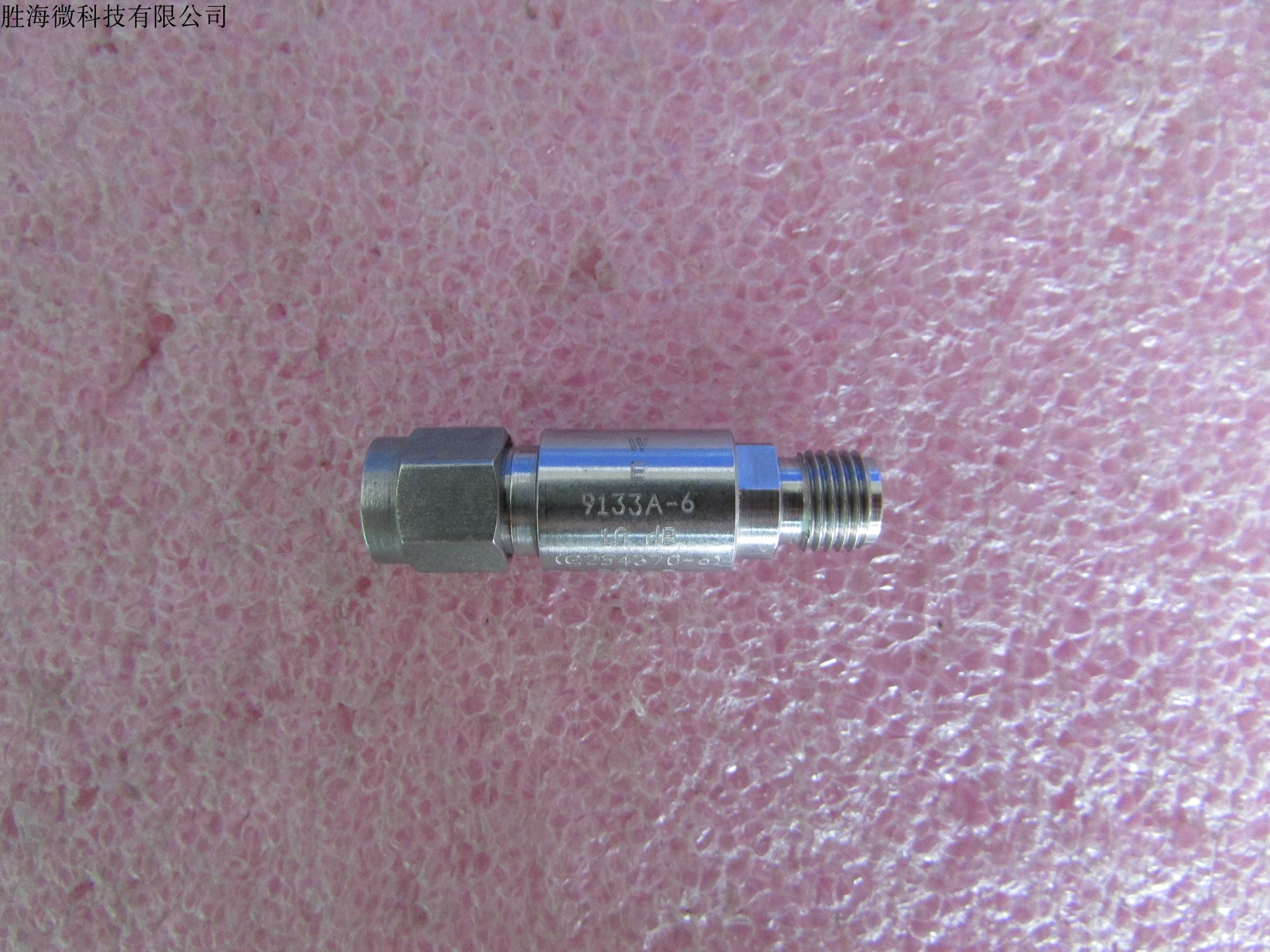 9133A-6 WE  DC-18GHz 6dB 2W SMA 射频同轴固定衰减器