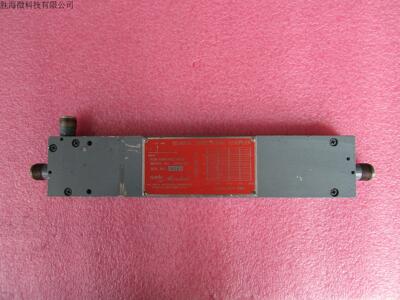 3000-20 narda 225-460MHz 20dB N 500W 大功率高功率定向耦合器