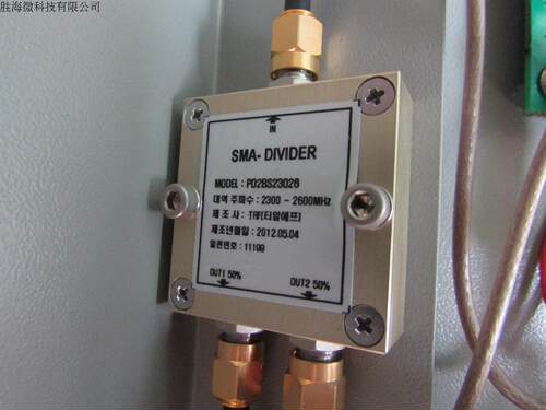 进口  Parani-SD200  蓝牙串行适配器组件 官网资料： http://www.hantz.com/Produktbeschreibungen/BTSD200.pdf