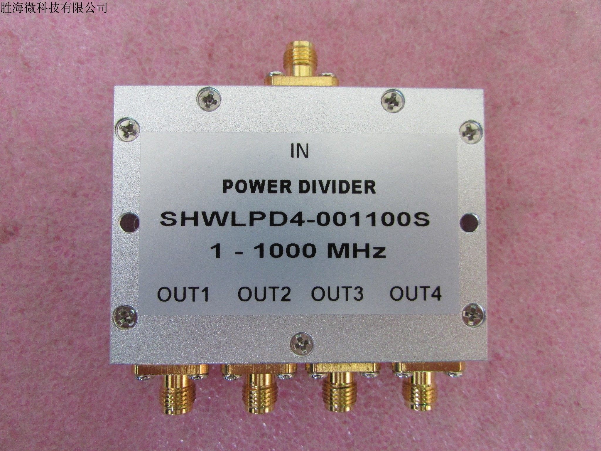 1-1000MHz 5W SMA RF 射频微波同轴 4路 功分器 频率可定做