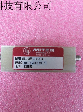 MITEQ AU-1332-38 1KHz-500MHz 38dB SMA 射频微波 低噪声放大器