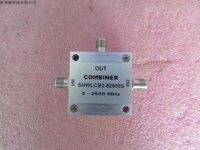 SHWLCB2-52600S   5-2600MHz SMA  射频同轴 功率二合一合路器