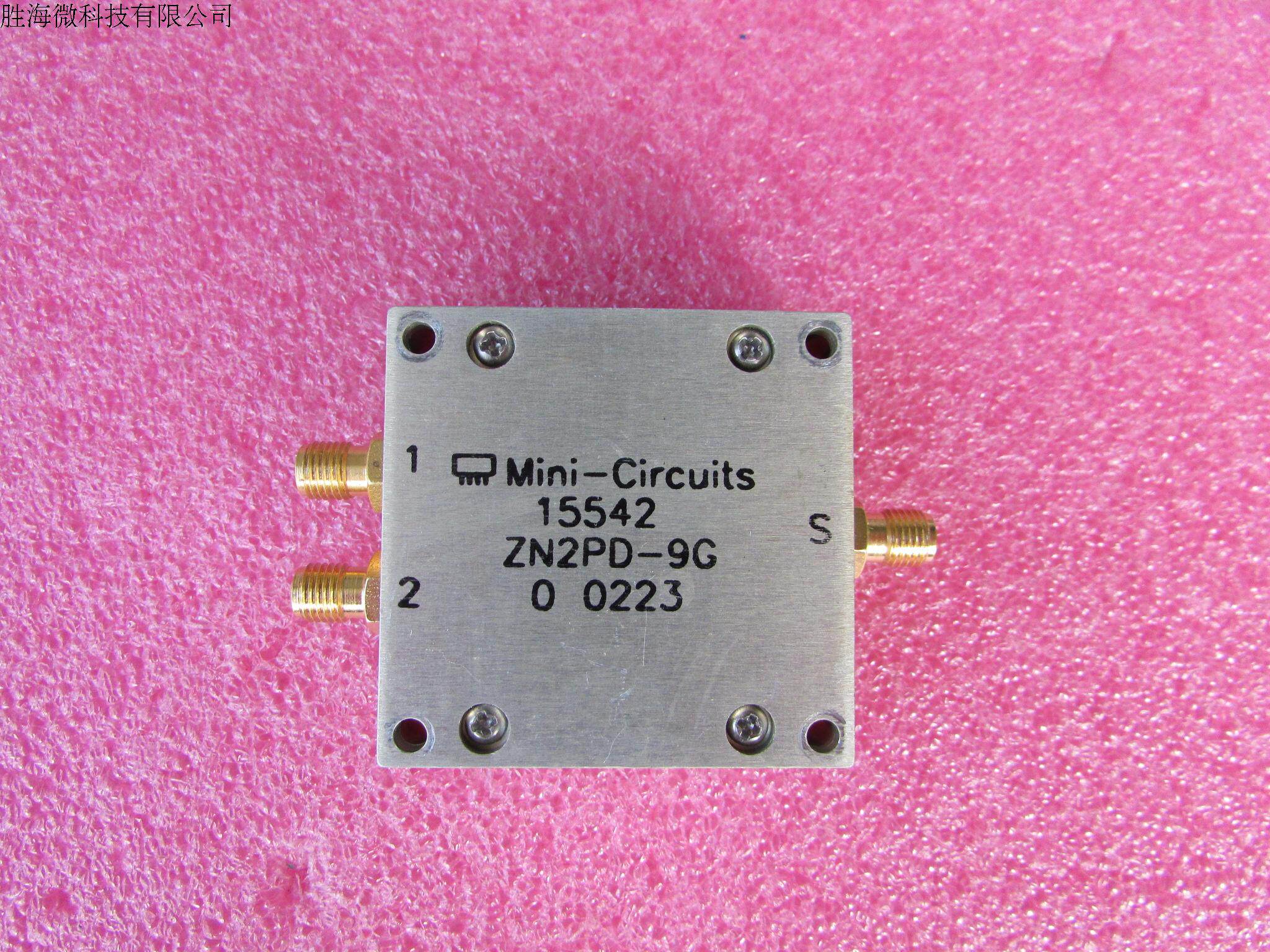 7-9ghz  sma 一分二 射频微波同轴功分器