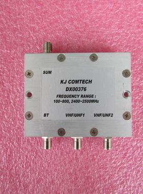DX00376 射频同轴 双工器 920MHz低通  2-6.5GHz高通滤波器