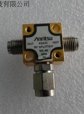Anritsu K240C DC-40GHz K接头 射频微波一分二同轴功分器