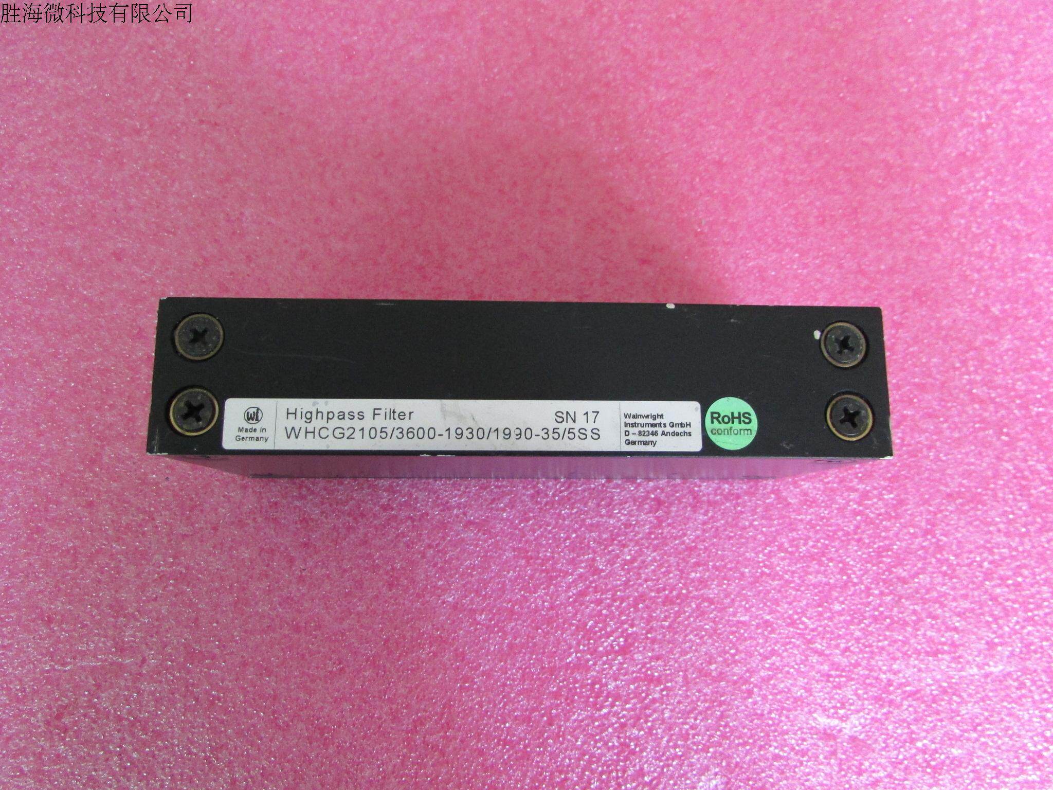 7-2ghz sma 射频微波可调高通滤波陷波器