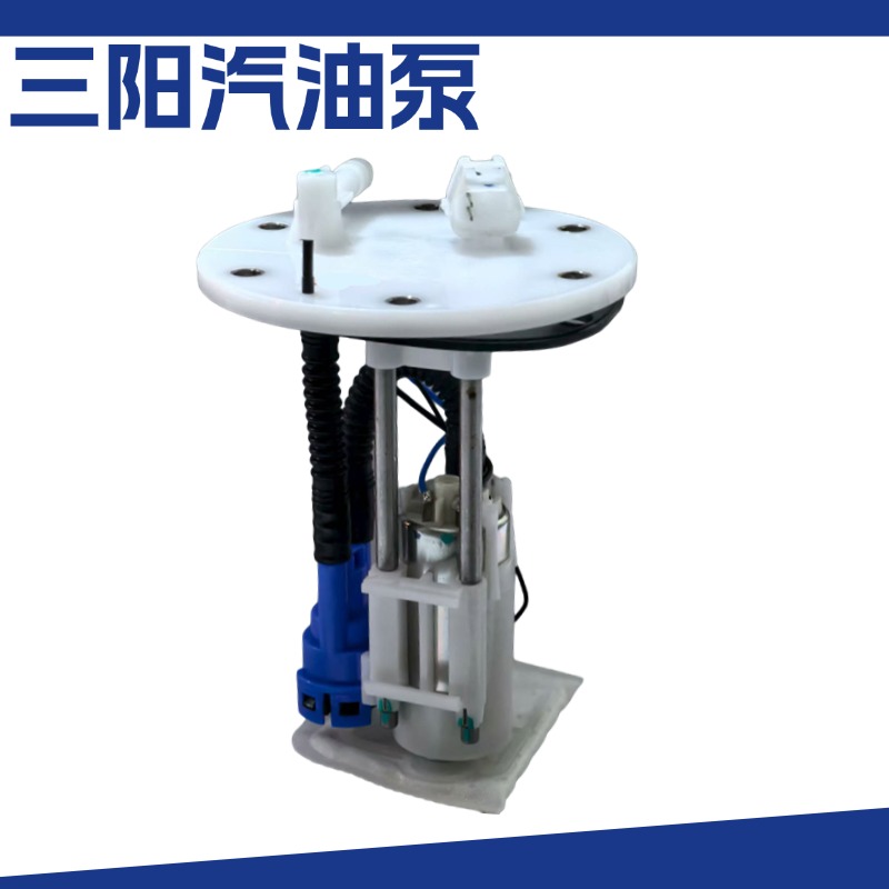 适用电喷摩托车三阳XS150T-2A FNS 悍将SR火焰凤凰飞度燃油汽油泵