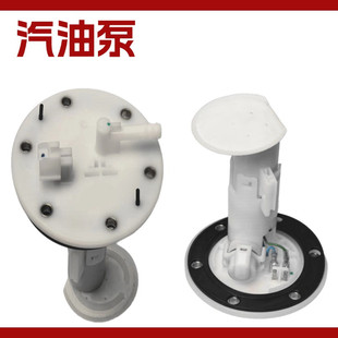 适用于厦门三阳摩托车汽油泵总成16700-AVA-100 DRG BT158燃油泵