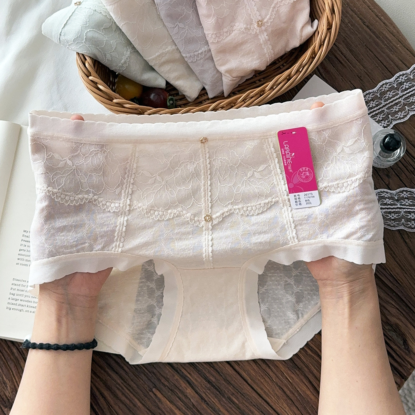 棉感轻薄~花仙子软糯蕾丝内裤女图片