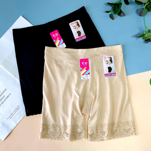 2条彩田安全裤女30882加肥加大码