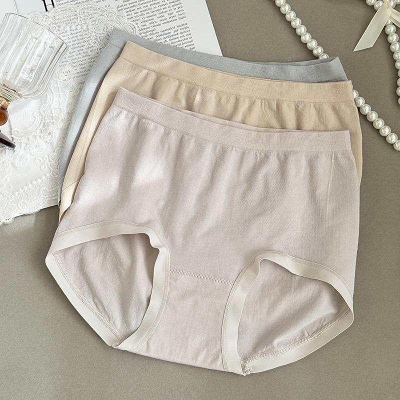 塞德纳无缝内裤女兰精天丝莱赛尔无痕中腰包臀舒适短裤5A抑菌棉裆,女士内衣/男士内衣/家居服,女三角裤,淘宝优惠券,粉丝福利购,淘宝优惠卷