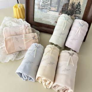 中腰纯棉甜美纯色亲肤柔软10A抗菌少女内裤 A类棉 花仙子25年新款