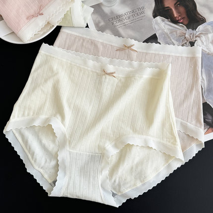 彩田内裤女新款高腰莫代尔棉大码柔软亲肤透气包臀7A抗菌三角裤