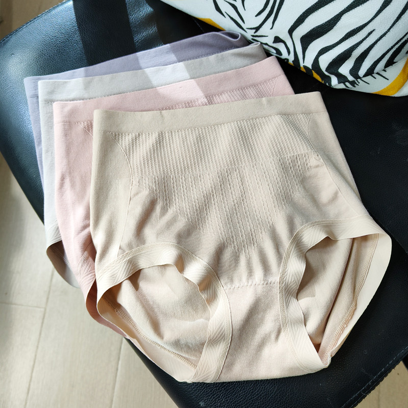 春上新！塞德纳高腰收腹提臀内裤女无缝棉裆抗菌无痕透气包臀短裤,女士内衣/男士内衣/家居服,女三角裤,淘宝优惠券,粉丝福利购,淘宝优惠卷