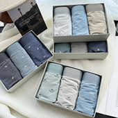 印花柔软透气抑菌裆无痕平角四角裤 三条装 2025新款 内裤 莫代尔男士