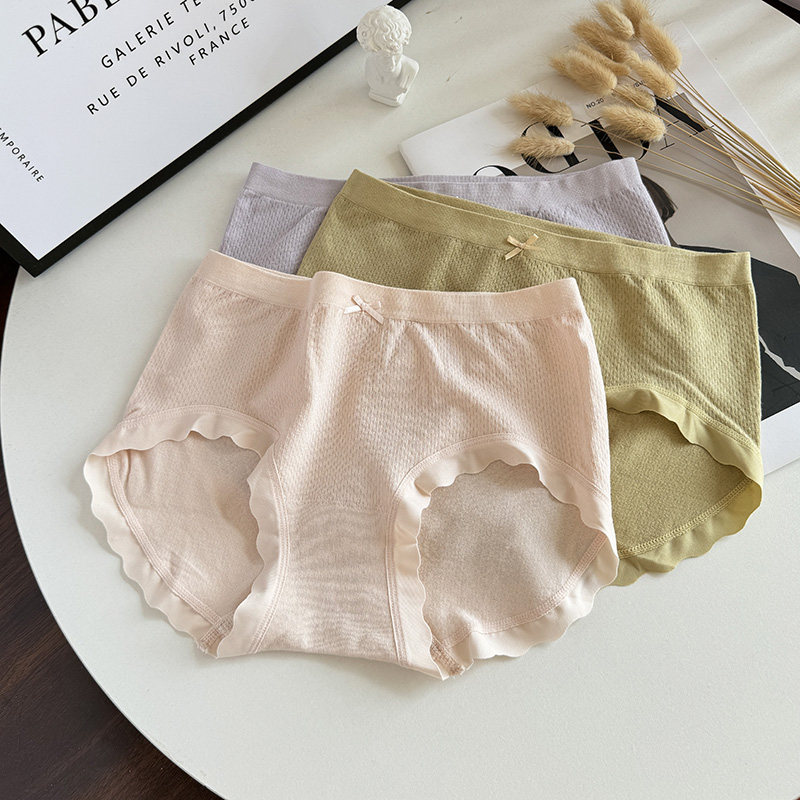 秋新款无缝内裤女中腰莫代尔高弹力不勒少女生抗菌棉裆无痕短裤头,女士内衣/男士内衣/家居服,女三角裤,淘宝优惠券,粉丝福利购,淘宝优惠卷