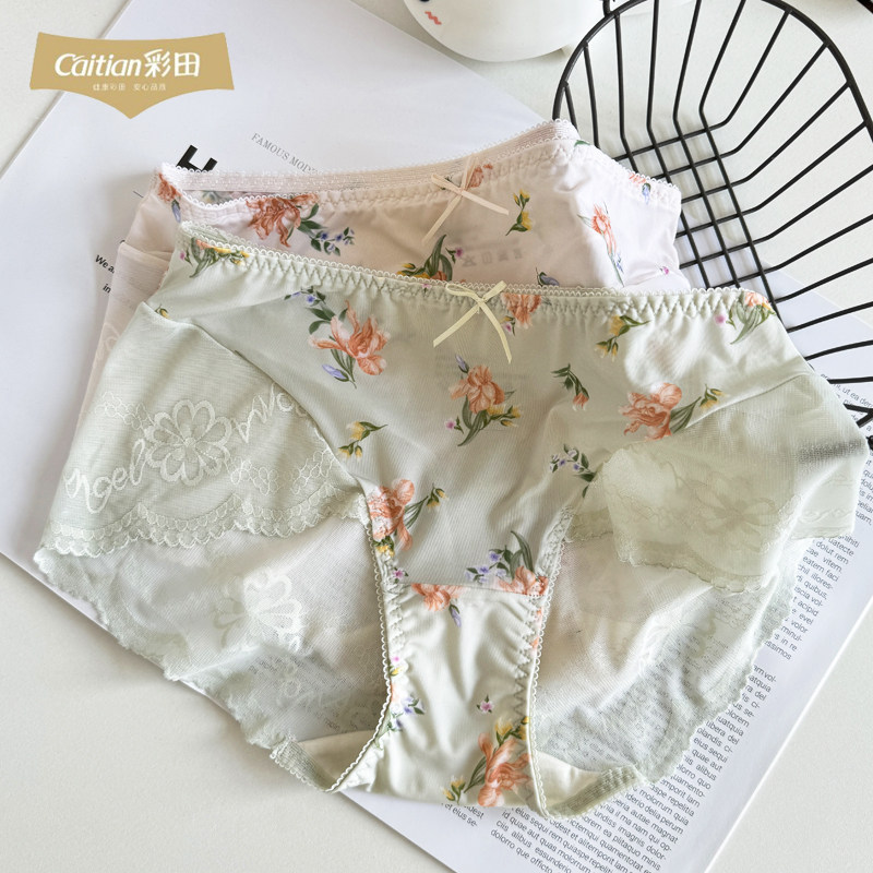 彩田内裤女2024夏季薄款中腰冰丝印花速干短裤性感蕾丝无痕三角裤,女士内衣/男士内衣/家居服,女三角裤,淘宝优惠券,粉丝福利购,淘宝优惠卷
