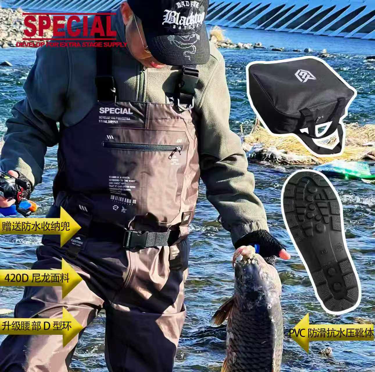 百川甄选SPECIAL轻薄款涉水裤路亚溪流微物下水裤（送包）