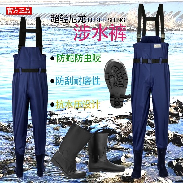 日本尼龙正品涉水裤路亚钓鱼防水加厚防刺耐磨抗水压水靴裤