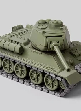 1/48 二战苏联 T34-85坦克创意折叠设计，带你领略别样军事风彩！