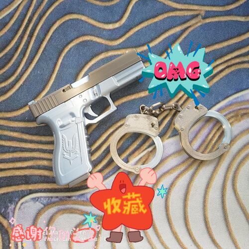 剧本杀道具两件套装!格洛克 G17,静态模型摆件!不可发射!3d打印