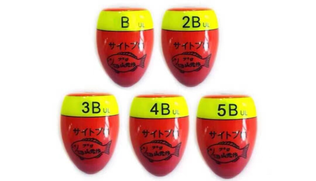 山元八郎矶钓阿波浮漂鱼漂全套