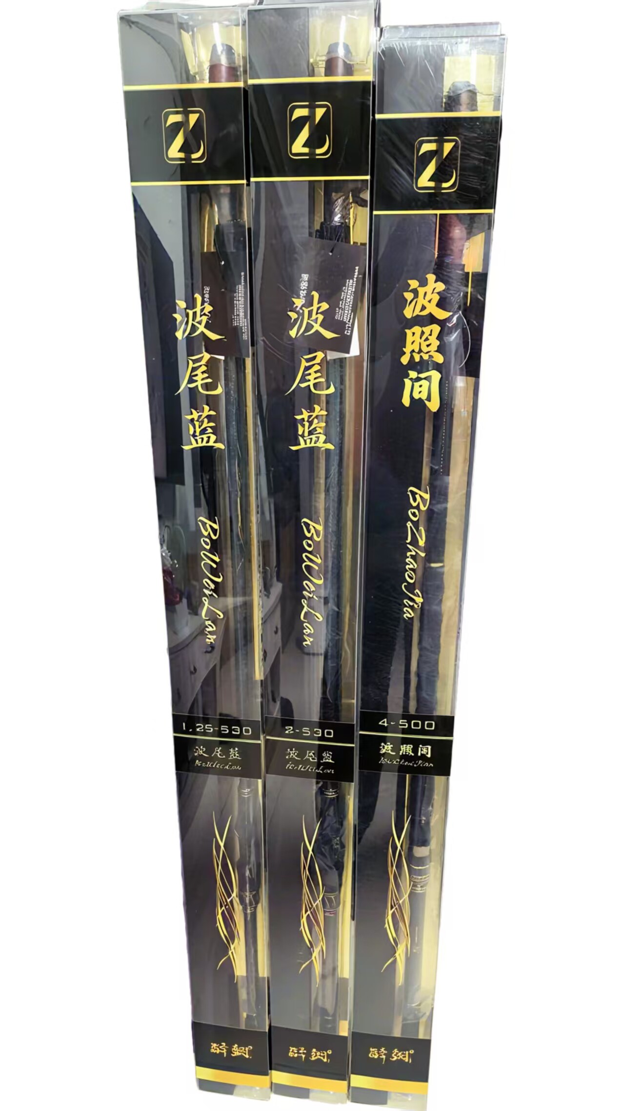 醉鲷铭品小矶竿大物竿钓竿海竿钓鱼竿碳素船竿打底竿灵敏竿稍