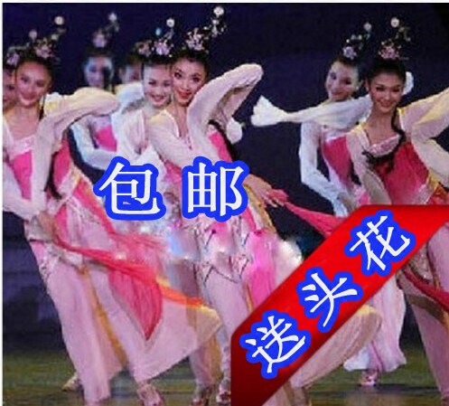 新款桃夭儿童水袖演出服女古典舞蹈服桃李杯比赛若桃姬仙女表演服