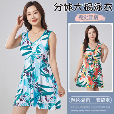 妈妈泳衣中老年女保守