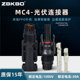 MC4公母插头 MC4连接器防水 光伏组件太阳能电池板连接器连接头