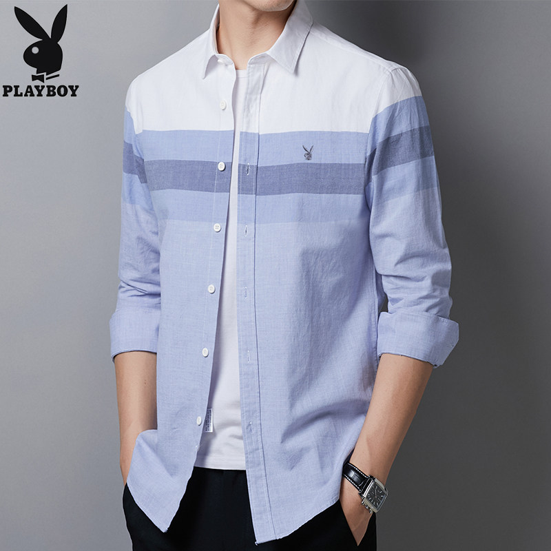 花花公子纯棉衬衫男士春秋季商务休闲全棉衬衣中青年男装长袖衬衫