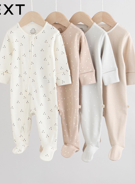 英国NEXT进口婴儿长袖连体衣男女宝春秋包脚爬服纯棉拉链星星睡衣