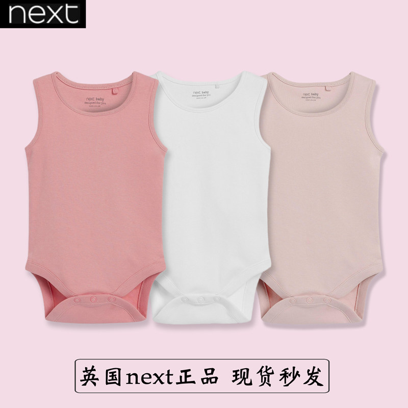 英国next婴儿无袖包屁衣5女宝宝哈衣小童8夏季爬服纯棉薄款连身衣