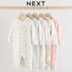 英国NEXT进口婴儿长袖 连体衣男女宝宝春秋睡衣欢乐马戏团纯棉爬服