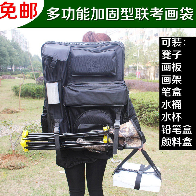 包邮画包素描画板袋双肩背4k多功能美术画袋大拉链防水加厚画板包