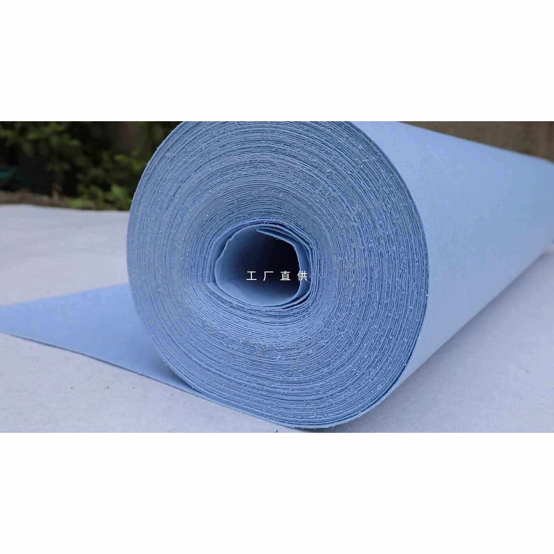 2tcu童话/淡蓝色地毯 婚庆 浅蓝色 婚礼t台舞台布置一次性地毯 结