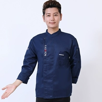 Xlzm синие длинные рукава (регулируемый рукав)