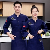 Демисезонный комбинезон, короткий рукав, делается под заказ