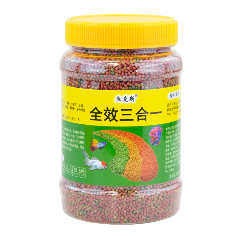 小颗粒小颗粒鱼食鱼居乐
