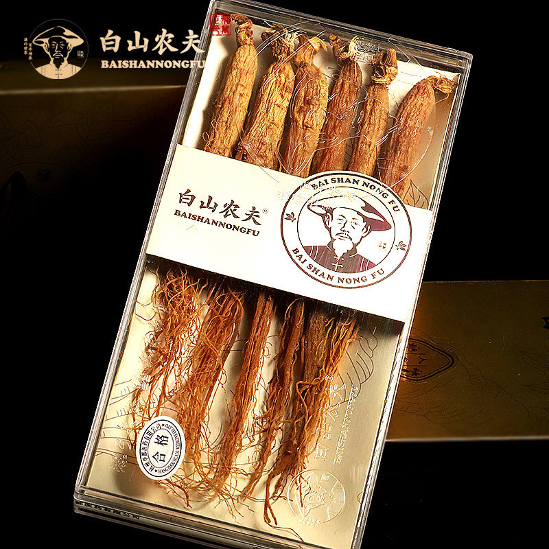 长白山无糖红参整枝正品高丽参东北特产全须红参人参干货即食90g