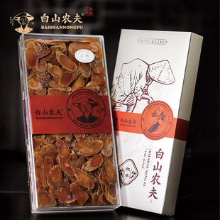 白山农夫红参片正品官方旗舰店不加糖大片250g长白山人参切片送礼