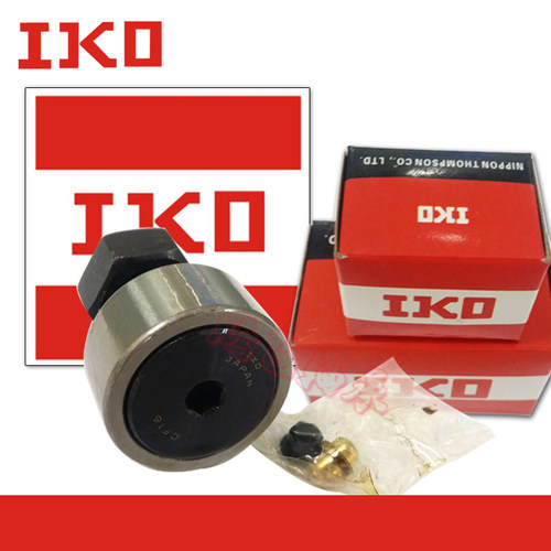 日本原装进口IKO精密滚针凸轮轴承 凸型滚轮轴承IKO  CF4BUU