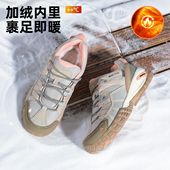 加厚保暖抗寒东北雪地靴女软底防滑运动二棉鞋 悍途加绒女鞋 冬季 女