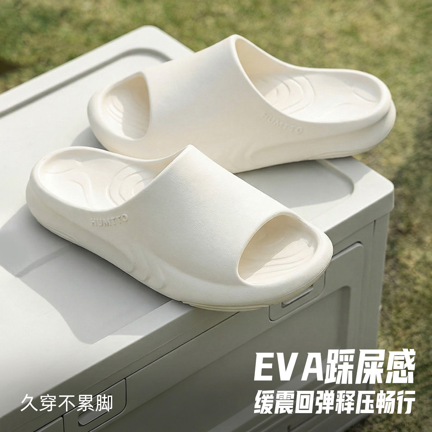 悍途运动拖鞋男春夏新款情侣透气软底减震防滑凉拖鞋女户外沙滩鞋