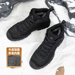 悍途棉鞋男冬季零下40度羊毛加绒加厚透气防滑雪地靴高帮工装鞋男