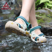 悍途包头凉鞋 户外防滑运动沙滩鞋 女2025年夏季 外穿涉水速干溯溪鞋