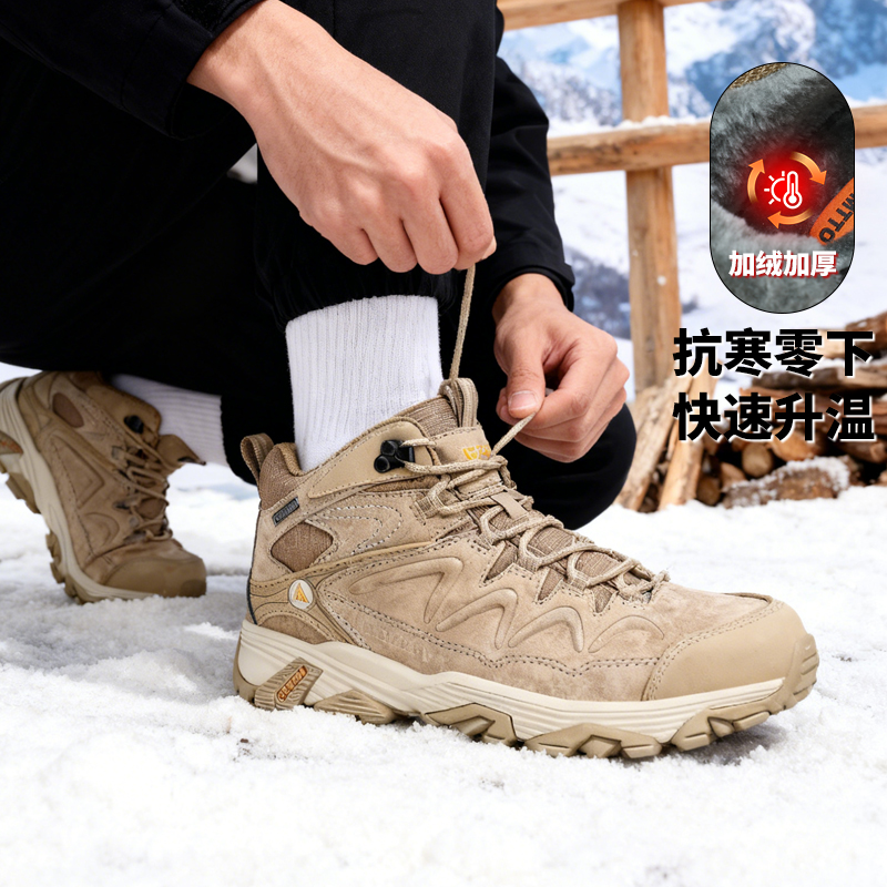 悍途棉鞋真皮耐磨加绒保暖防寒