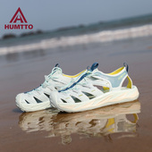 女夏季 新款 厚底增高防滑休闲运动凉鞋 悍途溯溪鞋 镂空透气沙滩鞋 女