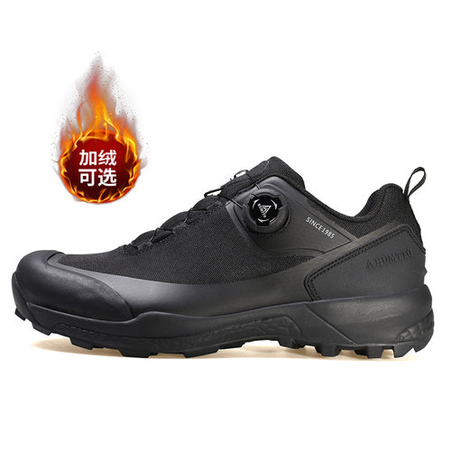 悍途冬季棉鞋男加绒加厚保暖